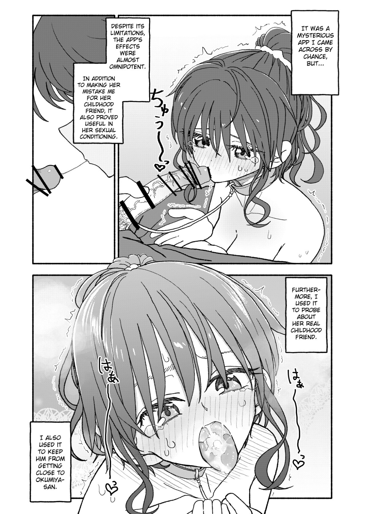 Hentai Manga Comic-Suggestion App Experiment Record 2-Read-9